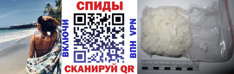 Амфетамин VHQ Стерлитамак
