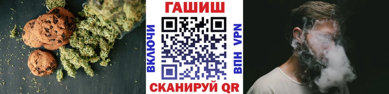 Cannafood марихуана  Стерлитамак 