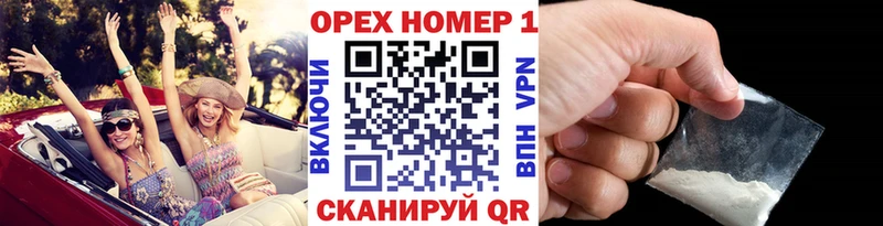 МЕГА tor  Стерлитамак  Cocaine Columbia 