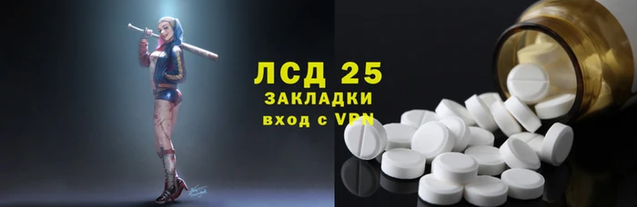стаф Бугульма