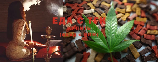 экстази Богданович